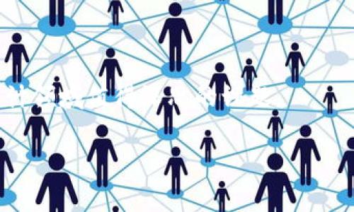 区块链审计：涵义与重要性

随着区块链技术的迅猛发展，越来越多的行业开始采用这种去中心化的数字账本技术。在这个过程中，“区块链审计”这个概念逐渐浮出水面，它不仅是确保区块链系统透明和可靠的必要步骤，也是在这个全新技术框架中维护信任和合规性的重要环节。那么，区块链审计到底是什么呢？

简单来说，区块链审计就是对区块链网络及其交易的全面检查和评估。这种审计的目的在于确保区块链数据的完整性、准确性和合法性，同时还要验证这些数据是否符合相关法律法规。区块链审计不仅局限于对交易记录的审查，还包括对智能合约、共识机制及其运行环境的评估。

区块链审计的重要性

在传统的金融体系中，审计是一个至关重要的环节，以确保账户的透明度和资金的安全。而在区块链技术中，虽然其本身具备去中心化、不易篡改的特点，但这并不意味着区块链系统不需要审计。相反，区块链审计可以带来多重价值：

ul
  listrong增强透明度：/strong通过审计，所有的交易和智能合约都能被查阅和验证，从而增加了信息的透明度。/li
  listrong合法性验证：/strong确保区块链应用的合规性，降低法律风险。/li
  listrong提高安全性：/strong审计可以找出潜在的安全漏洞，并能够防止欺诈和其他恶意行为。/li
  listrong建立信任：/strong第三方审计机构的介入可以增加用户对区块链应用和服务的信任度。/li
/ul

区块链审计的流程

区块链审计通常包括以下几个关键步骤：

ol
  listrong信息收集：/strong审计人员需要获取相关的区块链数据，包括交易记录、智能合约代码、节点信息等。/li
  listrong数据分析：/strong通过相关工具对收集到的数据进行分析，以便发现异常和潜在问题。/li
  listrong风险评估：/strong识别可能存在的风险，并评估其对整个区块链网络的影响。/li
  listrong报告编制：/strong撰写审计报告，阐述审计发现，提出改进建议，并提供合规性声明。/li
  listrong后续跟踪：/strong根据审计报告中的建议，对区块链系统进行相应的调整和改进。/li
/ol

区块链审计的挑战

尽管区块链审计带来了许多机遇，但也面临着一些挑战：

ul
  listrong技术复杂性：/strong区块链技术本身较为复杂，审计人员需要具备相应的技术知识才能有效开展审计工作。/li
  listrong缺乏标准化：/strong目前区块链审计尚未形成统一的标准和规范，不同的区块链网络可能需要不同的审计方法。/li
  listrong法律监管不足：/strong在许多国家和地区，关于区块链的法律法规仍不健全，这使得审计工作缺乏法律依据。/li
/ul

区块链审计未来的展望

随着区块链应用的不断扩大，区块链审计的重要性将愈加凸显。未来，区块链审计可能会朝以下几个方向发展：

ul
  listrong标准化进程：/strong随着行业的发展，区块链审计的标准和规范将不断完善，为审计工作提供更加明确的指导。/li
  listrong自动化工具的应用：/strong利用人工智能和机器学习等新技术，实现审计流程的自动化，提高工作效率。/li
  listrong增强合作：/strong审计机构、区块链项目团队和相关监管部门之间的合作将日益紧密，以应对日益复杂的审计需求。/li
/ul

结论

综上所述，区块链审计在确保区块链系统的透明性、合规性及安全性方面发挥着至关重要的作用。随着技术的不断发展和应用场景的丰富，区块链审计将逐渐成熟，并成为维持区块链生态健康的重要一环。

相关问题探讨

为了更好地理解区块链审计，这里还有两个相关的问题可以深入探讨：

1. 区块链审计需要哪些技术支持？

区块链审计之所以复杂，除了审计流程本身的挑战外，技术支持也是一个重要因素。区块链审计需要使用到多种工具和平台，如区块链浏览器、数据分析工具以及智能合约审计工具等。此外，审计人员还需具备一定的编程能力和数据分析技能，以便能够有效解读和分析区块链数据。对于复杂的智能合约，审计工具的引入更是必不可少，这些工具可以帮助识别代码中的潜在漏洞，大大提高审计效率。

2. 如何选择合适的区块链审计机构？

在选择区块链审计机构时，可以考虑以下几个方面：

ul
  listrong经验与资质：/strong选择有丰富审计经验和相关资质的机构，它们通常能提供更专业的服务。/li
  listrong行业口碑：/strong可以查阅该机构的客户反馈和行业评价，以了解其服务的质量和可靠性。/li
  listrong技术能力：/strong审计机构是否具备先进的技术支持，是否能够处理复杂的区块链网络。/li
  listrong个性化服务：/strong许多区块链项目具有自身的特殊需求，选择能够提供定制化审计服务的机构尤为重要。/li
/ul

通过这些考虑，我们可以更好地选择到适合自己项目需求的区块链审计机构，从而确保审计工作的有效性与权威性。

未来的思考

随着区块链技术不断演变和应用场景的扩展，区块链审计也将面临全新的挑战和机遇。如何适应时代变化，如何在技术飞速发展的同时确保审计工作的合规与有效，将是未来区块链审计领域值得深思的课题。 

深入探讨区块链审计的关键因素与未来展望