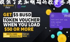 区块链第七批备案号详解区块链技术这几年来发