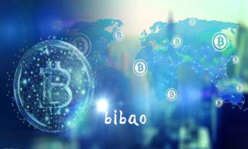 bibao