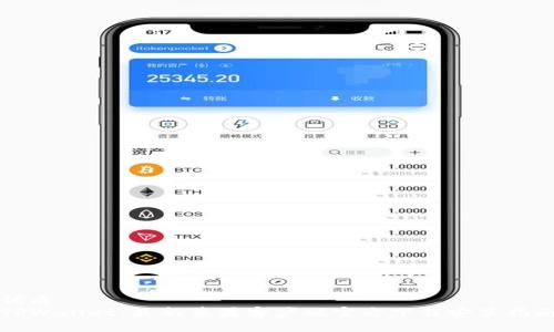 优质
TPWallet：最新苹果客户端官方下载安装指南