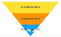 TPWallet挖矿指南：如何在TPWallet上有效挖矿