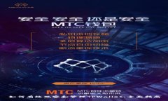 如何有效观察和管理TPWallet：全面指南