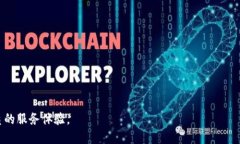   TP Wallet：在区块链时代的数字资产护航者 /  g