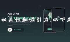 思考和关键词在搜索引擎 () 的角度来看，为了吸