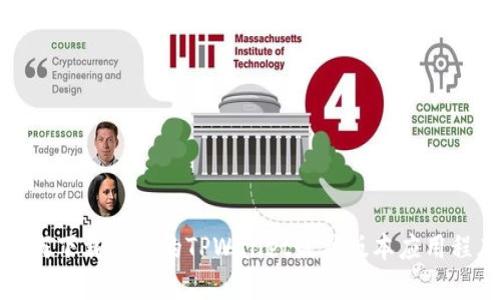 如何下载合适的TPWallet最新版本应用程序