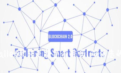 biasuitletpwallet被转走报警有用吗？确保您的数字资产安全