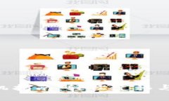 TP Wallet手机换机指南：轻松迁移与备份你的数字