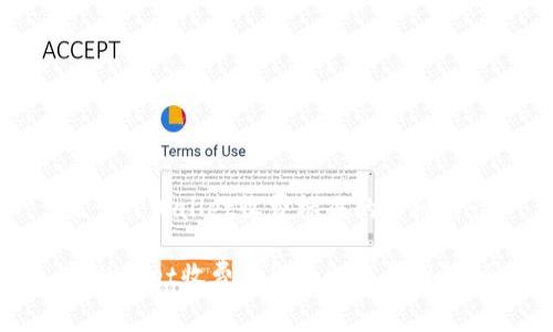 关于TPWallet收费标准的详细解读

TPWallet收费标准及相关费用解析