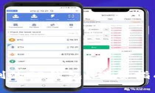 如何恢复误删的TP钱包？详尽指南与注意事项