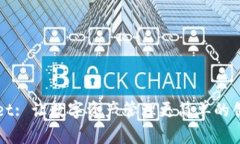 TPWallet: 让数字资产管理更简单的创新钱包