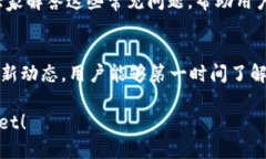 思考一个且的在当前数字货币和区块链技术蓬勃