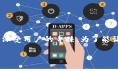 引言在数字货币日益普及的今天，安全、便捷的