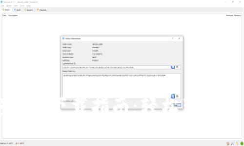 TPWallet安卓版下载指南：轻松获取安全电子钱包