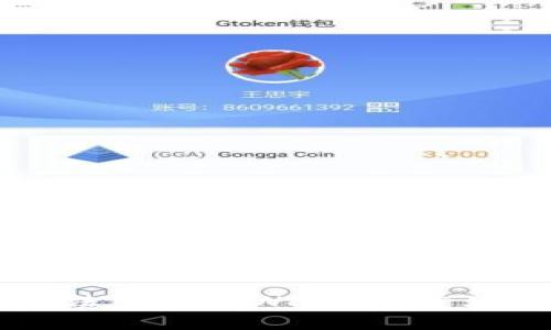 为什么无法下载TPWallet：常见问题解析