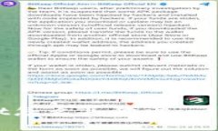 TPWallet怎么买狗币：一步步指南