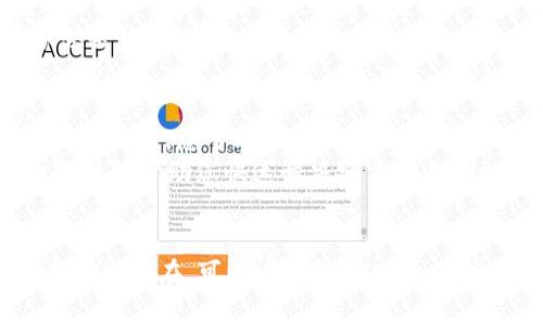   如何解决TPWallet苹果版无法安装的问题 / 

 guanjianci TPWallet, 苹果手机, 安装问题, 钱包应用 /guanjianci 

关于TPWallet应用的简介
TPWallet是一款优秀的数字资产钱包应用，用户可以通过它来存储、管理和转账各种数字货币。该应用以安全性、高效性和用户友好性而受到众多用户的喜爱。TPWallet支持多种区块链网络，用户可以在一个平台上管理多种类的数字资产。

为何TPWallet苹果版可能装不了？
安装TPWallet苹果版有时会遇到一些问题。可能造成无法安装的原因有很多，包括设备兼容性、网络问题、存储空间不足等。了解这些原因能够有助于快速定位并解决安装问题。

1. 设备兼容性
苹果设备对于应用的兼容性要求较高。如果您使用的设备型号较老，或者系统未更新至最新版本，可能会导致TPWallet无法安装。通常，TPWallet的最新版本需要在iOS 12及以上的系统上才能正常运行。
解决办法：您可以检查当前设备的系统版本，在“设置”中找到“通用”并点击“关于本机”，查看设备的iOS版本。如果系统较旧，可以选择更新设备至最新版本。在“设置”中选择“软件更新”，按照提示进行更新即可。如果您的设备不支持最新版本，建议考虑更换设备或利用其他平台进行操作。

2. 网络连接问题
有时，网络连接不稳定也会导致TPWallet无法下载或安装。特别是在公共Wi-Fi环境下，可能会因为网络限制而无法从App Store下载应用。
解决办法：建议先检查网络连接是否正常，可以尝试访问其他网站或者应用。如果是Wi-Fi连接，可以考虑重启路由器或者切换至移动网络进行尝试。确保信号稳定，避免因网络问题导致下载失败。

3. 存储空间不足
安装任何应用时，设备的存储空间都是一个重要因素。如果手机内存空间不足，就无法成功安装新的应用。而TPWallet作为一款钱包应用，它本身并不大，但在安装过程中可能会临时占用更多的空间。
解决办法：您可以通过“设置”-“通用”-“iPhone存储空间”查看当前存储情况。如果存储不足，可以考虑删除一些不常用的应用、照片或视频，释放存储空间。经过清理后，再次尝试安装TPWallet。

4. App Store设置问题
有时，如果Apple ID地区设置不在TPWallet可用的范围，也会导致无法搜索和下载此应用。确保使用的Apple ID地区支持TPWallet是非常重要的。
解决办法：您可以在“设置”中找到自己的Apple ID，查看地区设置。如果该地区不支持TPWallet，可以尝试更改为支持的地区。请注意，切换地区可能会影响其他已下载的应用及其内容，因此需要谨慎处理。

5. App Store服务器问题
有时，App Store的服务器可能会因为维护或故障而导致您无法安装任何应用。如果是这种情况，建议稍后再试。
解决办法：您可以关注Apple的官方社交媒体或者网站，查看是否已有关于App Store宕机的公告。如果只是暂时问题，通常很快会恢复。

6. 其他常见问题与解决方案
除了上述问题外，还有一些常见的安装问题可能会出现。比如，您的设备可能因为某种原因被限制了对某些应用的下载，在这种情况下，您可能需要检查设备的管理设置。
解决办法：可以进入“设置”-“屏幕时间”-“内容和隐私访问限制”，检查下载和安装应用的权限设置，确保没有被限制。这些步骤能够帮助您快速解决安装TPWallet的障碍。

总结
安装TPWallet苹果版可能会因为多种原因而失败，但通过上述几种方式的排查和解决，您大概率能够成功安装应用。如果问题依旧存在，可以考虑联系TPWallet的客服寻求帮助。希望大家都能顺利使用TPWallet进行数字资产的安全管理。