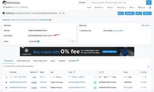 TPWallet币金额显示不准的原因及解决方案