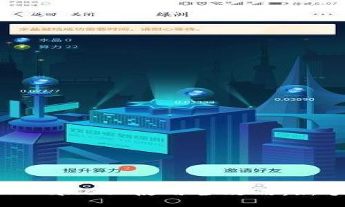 手机版 TPWallet 使用全攻略：新手必看指南