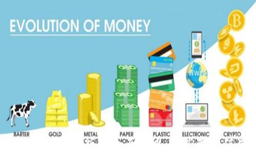 
TPWallet旧版与新版的全面对比：哪些变化值得关注？