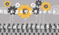 如何将货币导入TP钱包：详细指南/TP钱包, 货币导