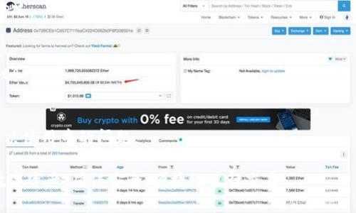 biao tiTPWalletApp：一站式数字资产管理解决方案/biao ti

数字钱包, TPWallet, 加密货币, 资产管理/guanjianci

随着数字货币的普及，越来越多的人开始关注数字资产的管理与存储。TPWalletApp是一款集成多种功能的数字资产管理工具，它不仅支持多种加密货币的存储和交易，还提供了安全、便捷的用户体验。在这篇文章中，我们将深入探讨TPWalletApp的功能、优势，以及用户在使用过程中可能遇到的问题和解决方案。

TPWalletApp的基本功能
TPWalletApp是一个用户友好的数字钱包，旨在为用户提供安全和便捷的虚拟货币管理体验。该应用程序支持多种加密货币，用户可以轻松地在其平台上进行存储、发送和接收各种数字资产。
首先，TPWalletApp支持主流的加密货币，包括比特币（BTC）、以太坊（ETH）、波卡（DOT）等。这使得用户可以在同一个平台上管理多种资产，避免了在不同钱包间切换的麻烦。
其次，TPWalletApp设计了简易的用户界面，使得即使是初学者也能轻松上手。用户可以快速创建钱包，了解如何进行交易与转账，操作过程。
TPWalletApp还提供了实时的市场行情信息，用户可以随时查看各个数字货币的价格波动，帮助他们做出更明智的投资决策。此外，TPWalletApp加强了安全防护机制，用户的私钥采用本地加密存储，进一步保障了用户的资产安全。

TPWalletApp的优势
TPWalletApp的优势不仅体现在其全面的功能上，还在于其强大的社区支持和持续的技术更新。从用户的角度来看，TPWalletApp提供了以下几个显著的优势：
首先，TPWalletApp具有高水平的安全性。作为一个专注于资产管理的应用，TPWallet采取了多重加密技术确保用户的资金安全。此外，它还支持生物识别等现代安全技术，进一步增强了资金的保护。
其次，TPWalletApp通过其智能合约功能支持了去中心化金融（DeFi）的相关应用。用户不仅可以进行基本的资产交易，还能参与流动性挖矿、借贷等复杂的金融活动，为用户创造了更多收入机会。
社区的力量也是TPWalletApp一大亮点。用户可以在官方论坛和社交媒体上交流经验，获得实时的技术支持。此外，TPWallet是一个开源项目，意味着开发者可以参与其中，推动应用的不断改进，确保软件适应市场的需要。
最后，TPWalletApp的开发团队非常活跃，定期更新功能和性能。这让用户始终能享受到最新的操作体验和技术支持。

如何正确使用TPWalletApp?
在下载并安装TPWalletApp之后，用户需要按照以下步骤正确使用这款应用：
首先，创建一个新的钱包。在注册过程中，用户需要注意保存好助记词和私钥，这些信息是在用户丢失设备时找回资产的关键。TPWalletApp在创建钱包时会提供一套安全的助记词，用户务必妥善保存。
其次，用户可以通过应用内的“充值”功能将其他平台数字资产转移到TPWallet中，这通常涉及到生成自己的充值地址。每种加密货币都有独特的地址，用户需确保将资产转移到正确地址。
关于交易操作，TPWalletApp提供了简单直观的交易界面。用户可以选择交易的货币对，输入金额，确认后即可生成交易。交易记录可以在历史记录中找到，用户可以随时查阅。
最后，安全是用户使用TPWalletApp时最需要关注的因素。建议用户设定强密码，开启生物识别功能，并定期更新密码。用户还应该保持TPWalletApp的更新，以确保应用在最新的安全标准下运行。

TPWalletApp的常见问题解答
用户在使用TPWalletApp的过程中，可能会遇到一些常见问题。我们总结了一些典型问题并提供了解答。

h41. 如何恢复我的TPWalletApp钱包?/h4
如果你的设备遗失或被盗，用户可以通过助记词恢复钱包。只需下载TPWalletApp，选择“恢复钱包”并输入助记词，系统会自动找回钱包中的资产。

h42. TPWalletApp是否支持所有加密货币?/h4
TPWalletApp虽然支持多种主流加密货币，但并不支持所有加密货币。用户可以在官方网站或应用内查看支持的具体币种列表。

h43. 如何确保我的资产安全?/h4
用户应定期更新密码，开启使用二次认证等功能。务必妥善保存助记词与私钥，并避免在不安全的环境下访问TPWalletApp。

h44. 如何进行交易?/h4
用户可以选择交易的币种对，输入金额后点击“交易”便可完成交易。通常交易会在几分钟内处理完毕，具体时间取决于区块链的网络状况。

h45. 我可以在TPWalletApp中进行法币交易吗?/h4
目前TPWalletApp主要专注于数字货币交易，不支持法币直接交易。但用户可以先将法币兑换成支持的数字货币之后，再存入TPWalletApp。

h46. 如何获取技术支持?/h4
用户可以通过TPWallet的官方网站、社区论坛或社交媒体获取帮助。此外，软件内也提供了一些常见问题的解决方案，可以帮助用户解决使用中的问题。

综上所述，TPWalletApp是一款功能全面且具备高度安全性的数字资产管理工具。用户通过本文的指南，能够更加轻松地管理自己的数字资产，确保安全、便捷地进行交易。
