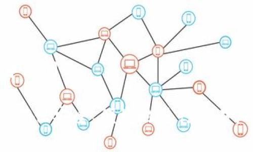 biao tiTPWalletApp：一站式数字资产管理解决方案/biao ti

数字钱包, TPWallet, 加密货币, 资产管理/guanjianci

随着数字货币的普及，越来越多的人开始关注数字资产的管理与存储。TPWalletApp是一款集成多种功能的数字资产管理工具，它不仅支持多种加密货币的存储和交易，还提供了安全、便捷的用户体验。在这篇文章中，我们将深入探讨TPWalletApp的功能、优势，以及用户在使用过程中可能遇到的问题和解决方案。

TPWalletApp的基本功能
TPWalletApp是一个用户友好的数字钱包，旨在为用户提供安全和便捷的虚拟货币管理体验。该应用程序支持多种加密货币，用户可以轻松地在其平台上进行存储、发送和接收各种数字资产。
首先，TPWalletApp支持主流的加密货币，包括比特币（BTC）、以太坊（ETH）、波卡（DOT）等。这使得用户可以在同一个平台上管理多种资产，避免了在不同钱包间切换的麻烦。
其次，TPWalletApp设计了简易的用户界面，使得即使是初学者也能轻松上手。用户可以快速创建钱包，了解如何进行交易与转账，操作过程。
TPWalletApp还提供了实时的市场行情信息，用户可以随时查看各个数字货币的价格波动，帮助他们做出更明智的投资决策。此外，TPWalletApp加强了安全防护机制，用户的私钥采用本地加密存储，进一步保障了用户的资产安全。

TPWalletApp的优势
TPWalletApp的优势不仅体现在其全面的功能上，还在于其强大的社区支持和持续的技术更新。从用户的角度来看，TPWalletApp提供了以下几个显著的优势：
首先，TPWalletApp具有高水平的安全性。作为一个专注于资产管理的应用，TPWallet采取了多重加密技术确保用户的资金安全。此外，它还支持生物识别等现代安全技术，进一步增强了资金的保护。
其次，TPWalletApp通过其智能合约功能支持了去中心化金融（DeFi）的相关应用。用户不仅可以进行基本的资产交易，还能参与流动性挖矿、借贷等复杂的金融活动，为用户创造了更多收入机会。
社区的力量也是TPWalletApp一大亮点。用户可以在官方论坛和社交媒体上交流经验，获得实时的技术支持。此外，TPWallet是一个开源项目，意味着开发者可以参与其中，推动应用的不断改进，确保软件适应市场的需要。
最后，TPWalletApp的开发团队非常活跃，定期更新功能和性能。这让用户始终能享受到最新的操作体验和技术支持。

如何正确使用TPWalletApp?
在下载并安装TPWalletApp之后，用户需要按照以下步骤正确使用这款应用：
首先，创建一个新的钱包。在注册过程中，用户需要注意保存好助记词和私钥，这些信息是在用户丢失设备时找回资产的关键。TPWalletApp在创建钱包时会提供一套安全的助记词，用户务必妥善保存。
其次，用户可以通过应用内的“充值”功能将其他平台数字资产转移到TPWallet中，这通常涉及到生成自己的充值地址。每种加密货币都有独特的地址，用户需确保将资产转移到正确地址。
关于交易操作，TPWalletApp提供了简单直观的交易界面。用户可以选择交易的货币对，输入金额，确认后即可生成交易。交易记录可以在历史记录中找到，用户可以随时查阅。
最后，安全是用户使用TPWalletApp时最需要关注的因素。建议用户设定强密码，开启生物识别功能，并定期更新密码。用户还应该保持TPWalletApp的更新，以确保应用在最新的安全标准下运行。

TPWalletApp的常见问题解答
用户在使用TPWalletApp的过程中，可能会遇到一些常见问题。我们总结了一些典型问题并提供了解答。

h41. 如何恢复我的TPWalletApp钱包?/h4
如果你的设备遗失或被盗，用户可以通过助记词恢复钱包。只需下载TPWalletApp，选择“恢复钱包”并输入助记词，系统会自动找回钱包中的资产。

h42. TPWalletApp是否支持所有加密货币?/h4
TPWalletApp虽然支持多种主流加密货币，但并不支持所有加密货币。用户可以在官方网站或应用内查看支持的具体币种列表。

h43. 如何确保我的资产安全?/h4
用户应定期更新密码，开启使用二次认证等功能。务必妥善保存助记词与私钥，并避免在不安全的环境下访问TPWalletApp。

h44. 如何进行交易?/h4
用户可以选择交易的币种对，输入金额后点击“交易”便可完成交易。通常交易会在几分钟内处理完毕，具体时间取决于区块链的网络状况。

h45. 我可以在TPWalletApp中进行法币交易吗?/h4
目前TPWalletApp主要专注于数字货币交易，不支持法币直接交易。但用户可以先将法币兑换成支持的数字货币之后，再存入TPWalletApp。

h46. 如何获取技术支持?/h4
用户可以通过TPWallet的官方网站、社区论坛或社交媒体获取帮助。此外，软件内也提供了一些常见问题的解决方案，可以帮助用户解决使用中的问题。

综上所述，TPWalletApp是一款功能全面且具备高度安全性的数字资产管理工具。用户通过本文的指南，能够更加轻松地管理自己的数字资产，确保安全、便捷地进行交易。