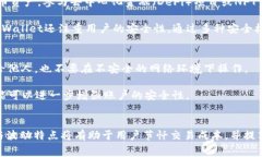   如何在TP Wallet中查看ETH矿工费 /   guanjianci TP W