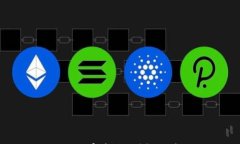 如何安全提取TPWallet的加密资产？详解提币地址的