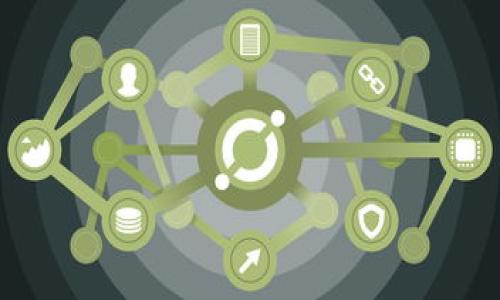 xiaoxi

优质
  如何在苹果设备上安装TPWallet？/ 

相关关键词：
 guanjianci TPWallet, 苹果手机, 安装教程, 钱包管理/guanjianci 

引言

TPWallet是一款日益受到欢迎的数字货币钱包，它为用户提供了安全、便捷的数字资产管理服务。随着加密货币的快速发展，越来越多的用户希望能够在自己的智能设备上方便地完成相关操作。然而，很多用户在使用苹果设备安装TPWallet时可能会遇到一些困惑和问题。本篇文章旨在为您提供最详细的安装步骤与常见疑问解答，希望为您提供所需的信息和指导。


TPWallet简介

TPWallet是一个创新的数字货币钱包，支持多种加密货币的存储和交易。它不仅提供了高水平的安全保护，还拥有友好的用户界面，帮助用户轻松管理资产。TPWallet支持多平台使用，包括安卓和iOS设备，但在苹果设备上安装时，用户可能需要遵循一些特定步骤。无论您是加密货币的新手还是经验丰富的用户，TPWallet都可以满足您的需求。


如何在苹果设备上安装TPWallet？

在苹果设备上安装TPWallet的步骤如下：
1. **打开App Store**: 在您的苹果设备上找到并打开App Store。
2. **搜索TPWallet**: 在搜索栏中输入“TPWallet”，然后点击搜索按钮。
3. **下载与安装**: 找到TPWallet的应用程序，并点击“获取”以开始下载和安装。若您从未下载过应用程序，系统可能会提示您输入Apple ID的密码或者使用Face ID/Touch ID进行确认。
4. **打开应用**: 下载完成后，您可以在主屏幕上找到TPWallet的图标，点击打开应用。
5. **注册/登录**: 根据应用的提示，您可以进行新用户注册，或者如果您已经有账户，可以直接登录。
6. **设置安全措施**: 为了保障您的资产安全，在首次使用TPWallet时，请务必设置强密码以及相关的安全措施。

这些步骤应该能够帮助您顺利在苹果设备上安装TPWallet。如果在过程中遇到任何问题，可以查看网上的相关教程或者社群论坛寻求帮助。


TPWallet有何独特成功之处？

TPWallet之所以能够在数字货币钱包市场上取得成功，有若干个原因：
1. **用户体验**: TPWallet致力于提供简单直观的用户界面，大大降低了用户上手的难度。
2. **安全性**: 采用了多重加密技术，确保用户资产的安全，这在用户中建立了良好的口碑。
3. **多币种支持**: TPWallet支持多种主流和小众的数字货币，满足不同用户的需求。
4. **积极更新**: TPWallet团队持续更新软件，修复bug并添加新功能，确保用户始终使用的是最新的版本。
这些成功之处使得TPWallet能够吸引大量用户并在激烈的市场中保持竞争力。


安装TPWallet过程中可能遇到的问题

在安装TPWallet的过程中，用户可能会遇到一些常见问题，包括但不限于：
1. **应用无法下载**: 这可能是由于网络问题、设备兼容性或者App Store的地区限制。
2. **注册失败**: 在注册过程中用户可能会遇到邮箱验证、密码强度等问题。
3. **打不开应用**: 部分用户可能会在安装后遇到打不开应用的情况，这可能是软件版本过旧或者系统不兼容引起的。
4. **安全性问题**: 用户在使用过程中可能会有安全性上的疑虑，例如账户被盗的问题。

对于这些问题，建议用户首先检查网络设置，确保设备操作系统和应用软件都是最新的，必要时可以寻求TPWallet的客服支持。


关于TPWallet的用户反馈与评价

用户对TPWallet的反馈大多是积极的，以下是一些常见的评价：
1. **简单易用**: 多数用户都表示，TPWallet的界面非常友好，即使是第一次使用数字货币钱包的用户，也可以很快上手。
2. **高安全性**: 一些用户尤其强调了TPWallet在安全性方面的优势，认为它的多重加密措施有效保护了他们的资产。
3. **快速交易**: 用户反馈交易速度快，费用低，使得他们在使用数字货币进行交易时感到满意。
但也有用户提到TPWallet的一些不足之处，例如，希望能够支持更多的支付方式和交易所整合。


总结

综上所述，TPWallet是一款优秀的数字货币钱包，尤其适合苹果用户使用。通过简单的步骤，用户可以在苹果设备上顺利安装TPWallet。我们还探讨了TPWallet的独特成功之处、安装过程中常见的问题以及用户的反馈等方面的信息。希望这篇文章能够帮助有意向使用TPWallet的用户更加清晰地了解安装流程与应用特性，确保他们的数字资产安全并能够顺利进行交易。


常见问题与解答

1. **TPWallet支持哪些币种？**
   TPWallet支持大多数主流的加密货币，包括比特币（BTC）、以太坊（ETH）、莱特币（LTC）等，以及部分小众币种。用户可以在应用内查看支持的具体币种列表。

2. **TPWallet的安全机制有哪些？**
   TPWallet运用多种安全机制保护用户资产，包括但不限于数据加密、两步验证、冷存储等。用户应该定期更新密码，并开启所有可用的安全措施。

3. **如何恢复丢失的TPWallet账户？**
   如果您忘记了账户密码，通常可以通过账户绑定的邮箱或手机进行找回。如果您丢失了助记词或密钥，那么很抱歉，某些情况下可能无法恢复账户。

4. **TPWallet支付手续费高吗？**
   TPWallet支付手续费会根据不同币种和交易量而有所不同，用户在交易前可以查看具体费用情况。

5. **如何联系TPWallet的客服？**
   TPWallet提供在线客服支持，用户可以通过应用内的“帮助”或“联系客服”功能进行咨询，或访问其官方网站获取更多信息。

6. **TPWallet的更新频率如何？**
   TPWallet会定期发布新版本和更新，以解决bug和增加新功能。用户建议应保持应用在最新版本，以确保最佳使用体验。


/xiaoxi