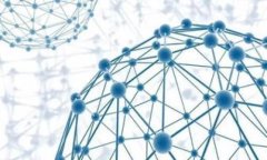     TP假钱包资产：揭秘数字货币骗局与防范措施