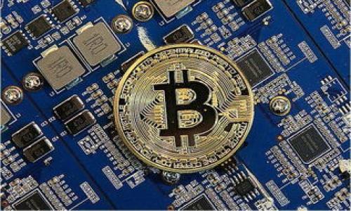   
被打开条目tpwallet内测满额，如何有效利用内测机会提升数字资产管理能力/被打开条目  

关键词  
tpwallet, 数字资产管理, 内测机会, 加密货币/guanjianci  

概述  
随着数字资产尤其是加密货币市场的迅猛发展，越来越多的用户开始重视数字资产的管理与安全。tpwallet是一款新兴的数字资产管理工具，凭借其优雅的用户界面和功能强大的加密功能，吸引了大量用户的关注。近日，tpwallet的内测活动引起了广泛讨论，很多用户纷纷加入，原因之一就是想要提前体验并自己的资产配置。不过，tpwallet内测的名额有限，很多人因此未能参与其中。那么，对于已经参与内测的用户而言，如何利用这一机会来提升自己的数字资产管理能力，值得探讨。  

用户如何获取tpwallet的内测资格  
要想获得tpwallet的内测资格，用户首先需要关注tpwallet的官方网站及其社交媒体平台。很多时候，内测名额会通过这些渠道发布信息，用户可以第一时间获取相关通知。此外，用户还可以通过邀请其他用户参与，来增加自己获得内测资格的机会。对于新用户而言，注册tpwallet帐户并完成身份认证也可能是必不可少的步骤。了解这些信息，将有助于用户更好地参与到tpwallet的内测活动中。  

tpwallet内测的主要功能是什么  
tpwallet在内测阶段提供了一系列核心功能，主要包括多币种资产管理、交易功能、资产追踪及安全性增强等。用户可以通过tpwallet来管理不同种类的加密货币，这在当前项目众多、市场竞争激烈的情况下显得尤为重要。此外，tpwallet还提供实时的市场数据分析工具，能够帮助用户决策，抓住最佳交易机会。同时，该平台为用户提供了高水平的安全保障，例如私钥管理等进行全方位保护，确保其资产安全。更多的功能特性将在内测阶段逐步开放和完善。  

如何高效数字资产管理策略  
在参与tpwallet内测的用户，可以根据平台提供的数据分析工具进行合理的数字资产配置。在这一过程中，首先要了解自己的风险承受能力，根据市场动态调整投资组合。当市场波动性加大时，适时进行止损和获利了结，对保持资产的稳定性至关重要。此外，用户还可以借助任务中心完成指定的任务，获取奖励。这些奖励不仅可以作为资产的补充，还可以用于后续的投资操作，从而形成良性循环。这种基于数据和任务管理的方式，将使数字资产管理更为高效。  

tpwallet的用户社区及其优势  
tpwallet内测期间，用户可以积极参与tpwallet的用户社区，交流使用经验和策略。这一社区不仅是一个信息分享的平台，也是一个人脉拓展的机会。许多资深用户会在社区内分享他们在数字资产投资上的经验和教训，这些信息对于新手用户来说尤其宝贵。同时，用户社区也是tpwallet收集用户反馈、快速迭代产品的重要渠道。用户参与的越多，平台迭代和更新的速度就会越快，从而使每个人都能享受到更好的使用体验。  

潜在风险与应对策略  
尽管tpwallet利用先进的技术提供了安全的资产管理方式，但依然存在一系列潜在风险。用户在管理数字资产时，可能面临如市场波动、技术风险和安全隐患等多重挑战。为了应对这些风险，用户应该建立合理的资产配置以及备份方案。同时，建议用户了解市场动态，保持信息敏感度，避免盲目投资。此外，定期对资产进行复盘和分析也是非常必要的，及时评估自己的投资组合是否需要调整，以应对不断变化的市场条件。  

总结与展望  
tpwallet内测活动为用户提供了一个探索和提升数字资产管理能力的绝好机会。通过参与内测，用户可以更深入了解tpwallet的各项功能，并将其应用于实际操作中。虽然内测的名额有限，但用户们可以通过积极的尝试和策略性管理，提升自身在数字资产领域的竞争力。未来，期待tpwallet继续产品体验，并为用户提供更多的资源和工具，助力其在复杂的加密货币市场中赢得先机。  

### 问题探讨  
以下是与tpwallet内测相关的6个问题及其解答。  

1. **tpwallet的内测活动是否会对未来的用户体验产生长远影响？**  
2. **如何选择合适的数字资产配置策略？**  
3. **在使用tpwallet时，哪些常见错误需要避免？**  
4. **tpwallet是否支持多种语言，适合全球用户使用？**  
5. **如何通过tpwallet参与加密货币交易？**  
6. **tpwallet的安全措施有哪些，如何确保用户资产安全？**  

由于空间限制，以上提出的问题及详细解答若需后续展开请进一步指示。