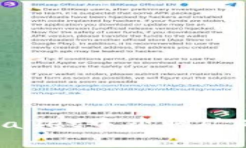 : 如何在TPWallet中获取矿工费：全面指南