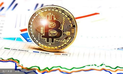 优质
TPWallet转账闪退解决方案：快速修复常见错误