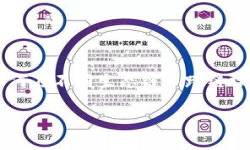 思考且的

在加密货币和区块链技术日益普及的今天，用户对钱包的选择以及如何在不同生态链中跨链操作越来越感兴趣。为了满足这一需求，以下是一个后的和相关关键词：

如何在TPWallet中添加火币生态链HECO?