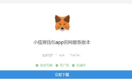 如何通过TPWallet进行安全便捷的交易指南