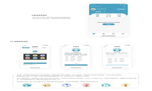 TPWallet TERC20：如何安全管理您的数字资产