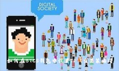 如何在BTCS钱包中设置TP (交易策略)？