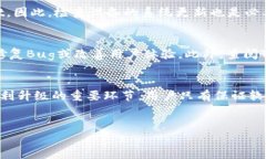   如何解决TPWallet无法升级的问题 /  guanjianci TPW