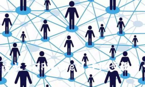 思考优质

如何将EOS快速放入TPWallet？详细步骤与常见问题解答