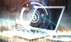 TPWallet电脑版如何导入BSC（币安智能链）详细指南