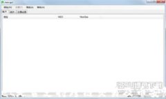 TPWallet是否支持跨链交易及币安智能链?