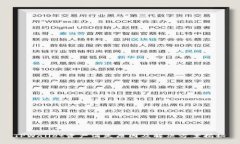 TPWallet资产消失原因及解决方案揭秘
