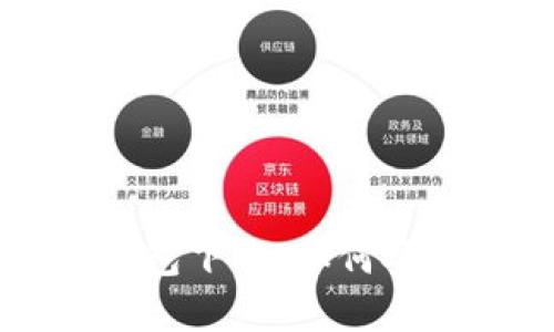 tpwallet老版本钱包下载：如何安全有效获取并使用