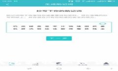 如何使用TP冷钱包接收加密货币款项：详细指南