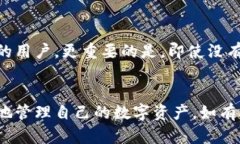   如何在TPWallet中删除观察的钱包 /  guanjianci TPW