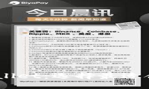 BK钱包与TPWallet：选择最适合您的数字钱包