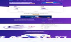 优质Xmeta区块链地址详解：我们应该知道的所有信