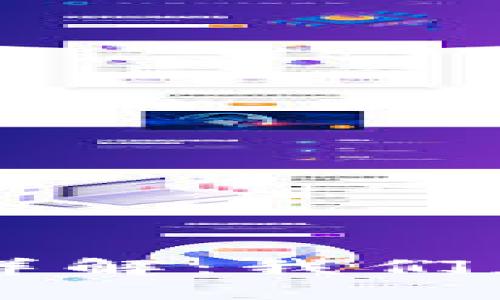 优质

Xmeta区块链地址详解：我们应该知道的所有信息
