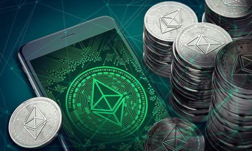   如何利用TPWallet实现投资收益？ / 

 guanjianci TPWallet, 投资收益, 数字资产, 钱包管理 /guanjianci 

一、什么是TPWallet？
TPWallet是一款多功能的数字资产钱包，由TP团队开发。它支持多种数字货币的存储、转账和交易，旨在为用户提供一个安全、便捷的数字资产管理平台。TPWallet的出现，不仅仅是为了存储货币，更是为了帮助用户实现更大的投资收益。针对这一目标，TPWallet还具备了多种功能，例如DApp应用、合约交易、利益分配等，帮助用户更有效地管理和增值他们的数字资产。

二、TPWallet的收益模式
TPWallet的收益模式主要有以下几种：br /
1. **资产增值**：用户可以将购买的数字货币存入TPWallet进行长期持有，利用市场价格波动实现收益。br /
2. **质押收益**：TPWallet支持多种代币的质押（Staking），用户可以通过质押他们的数字资产来获得额外收益。br /
3. **流动性挖矿**：用户提供流动性以换取交易所的奖励，可以在TPWallet上进行相关操作，获取更多的代币收益。br /
4. **DApp收益**：TPWallet可以连接到不同的去中心化应用（DApps），通过使用这些应用，用户能够获得额外的奖励或分红。br /
通过这些多样的收益模式，TPWallet为用户提供了多种获得收益的途径。

三、如何通过TPWallet进行有效的投资？
投资数字资产，不仅仅是简单的买入与卖出，还需要有策略和规划。以下是通过TPWallet进行有效投资的一些建议：br /
1. **选择合适的数字资产**：在TPWallet上选择具备增长潜力的数字资产进行投资。研究市场动态，选择那些技术实力强、社区活跃的项目。br /
2. **制定投资策略**：确立自己的投资目标和风险承受能力，制定短期和长期的投资计划，避免盲目跟风。br /
3. **利用TPWallet的质押功能**：选择支持质押的数字资产，通过质押获得稳定收益。务必了解质押的风险与收益比。br /
4. **参与流动性挖矿**：如果能够承担一定的风险和管理流动性，用户可以选择参与流动性挖矿，获取更多代币。br /
合理的投资策略不仅能够帮助用户降低风险，还能够最大化他们的投资收益。

四、TPWallet的安全性
安全是TPWallet的核心理念，用户在进行投资和交易时，安全性尤为重要：br /
1. **私钥管理**：TPWallet采用先进的加密技术，对用户的私钥进行保护，确保用户资产的安全。用户应当妥善保管自己的私钥，避免信息泄露。br /
2. **多重签名**：TPWallet支持多重签名功能，增加资产转移的安全性，保护用户资产不受黑客攻击。br /
3. **定期安全审计**：TP团队会定期进行安全审计，确保平台的稳定性和安全性，增强用户对TPWallet的信任。br /
选择一个安全性高的钱包，可以大大降低用户在投资过程中出现意外的风险。

五、用户反馈与社区支持
TPWallet拥有活跃的用户社区，用户反馈至关重要：br /
1. **社区支持**：TPWallet的用户社区提供实时技术支持，用户可以通过社区平台寻求帮助，解决在使用过程中的各类问题。br /
2. **用户反馈**：TP团队非常重视用户的反馈，定期进行产品和功能更新，确保产品能够满足用户的需求。在社区交流中，用户之间也可以分享经验，互相学习。br /
良好的社区氛围不仅能够提升用户的使用体验，还能够推动TPWallet的发展，构建良好的生态系统。

六、总结与展望
TPWallet作为一款多功能的数字资产钱包，结合多样的收益模式，为用户带来了丰富的投资机会。通过合理的投资策略、安全的资产管理以及良好的社区支持，用户在TPWallet上实现投资收益的可能性大大增加。未来，随着区块链技术的不断发展和数字资产市场的逐步成熟，TPWallet有望继续发挥其重要作用，成为用户实现财富增值的可靠工具。在投资数字资产时，用户应当关注市场动态，灵活调整策略，以应对日新月异的数字货币市场。

相关问题

一、TPWallet的用户如何进行质押？
用户在TPWallet进行质押的步骤通常包括：br /
1. **选择质押资产**：打开TPWallet，查看支持质押的资产列表，选择一个感兴趣的资产进行质押。br /
2. **提交质押申请**：根据钱包的提示输入质押数量，确认交易信息，提交质押申请。br /
3. **获取收益**：质押成功后，用户会定期收到相应的收益。用户可以在TPWallet中随时查看质押状态和收益情况。br /
质押的具体操作可能会因资产不同而有所差异，用户应仔细阅读相关的协议和风险提示。

二、如何在TPWallet中进行流动性挖矿？
流动性挖矿在TPWallet中的操作相对简单：br /
1. **选择流动性池**：用户可以在TPWallet中浏览可参与的流动性池，选择合适的池进行资金投入。br /
2. **提供流动性**：在选择的流动性池中，用户需要提供一定数量的数字资产，以改善池的流动性。br /
3. **获得奖励**：用户提供流动性后，将按照流动性池的规则获得相应的代币或奖励。br /
需要注意的是，流动性挖矿存在一定风险，用户应做好充分的市场分析与风险评估。

三、TPWallet有哪些安全措施保护用户资产？
TPWallet在安全方面采取了众多措施，包括：br /
1. **多重签名安全**：用户在进行交易时需要多方验证，确保资金安全。br /
2. **去中心化存储**：用户的资产信息与私钥不会集中存储在服务器中，减少被黑客攻击的风险。br /
3. **安全预警机制**：在发现异常操作时，TPWallet会立刻向用户发送预警，并建议用户采取保护措施。br /
了解并使用上述安全措施，有助于用户更好地保护自己的数字资产。

四、TPWallet支持哪些主流数字资产？
TPWallet支持多种主流数字资产，如比特币（BTC）、以太坊（ETH）、TP代币（TP）等。除了这些基础的数字资产外，TPWallet还支持一些较为新兴的项目和代币。用户在选择资产时，可以通过钱包的搜索功能迅速找到目标资产，并进行存储、转账或交易。对新兴资产要保持警惕，了解其背景与市场状况，以免投资风险过高。

五、如何解决TPWallet的常见问题？
TPWallet用户在使用过程中可能会遇到一些常见问题：br /
1. **无法找回密码**：如果用户遗忘了TPWallet的登录密码，需要遵循钱包提供的找回流程，通常是通过电子邮件服务或者安全问题进行找回。br /
2. **交易未确认**：若出现交易未能确认的情况，用户需耐心等待，或者查看网络的拥堵情况。此时可以尝试在相关交易所查找交易信息。br /
3. **怎样联系客服？**：用户可以通过TPWallet的官方社区、社交媒体平台或官方网站找到联系客服信息，以解决使用中的疑问与问题。br /
通过熟悉这些解决方案，用户能够更快地应对可能出现的问题，提高使用TPWallet的舒适度与效率。

六、TPWallet的未来发展趋势？
TPWallet未来的发展趋势可能会包括：br /
1. **增加更多的支持资产**：随着市场上新项目的推出，TPWallet可能会不断更新与增加支持的数字资产种类，以满足用户的投资需求。br /
2. **用户体验**：通过用户反馈，TPWallet团队可能会对界面和功能进行，提升用户的使用体验。br /
3. **加强安全保障**：在安全性方面，TPWallet会持续进行系统的升级与安全审核，提升用户的资产安全。br /
4. **扩展功能与服务**：例如合作更多DApp，增加更多的投资理财工具，提升综合服务能力。br /
TPWallet的发展趋势将会不断推动数字资产的管理与收益方式的革新，让用户在数字经济中获得更优质的体验。

这样详细的内容和结构将帮助用户对TPWallet有一个全面深入的了解。
