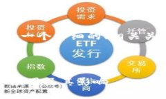 在这个主题下，我将为您构建一个详细的、相关